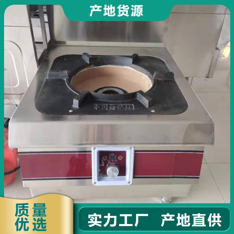 矿物调和燃料油厂家厂家多年专注