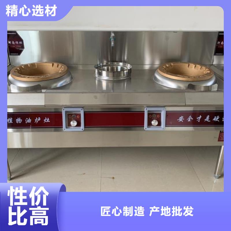 厨房无醇矿物燃料油厂家多年专注