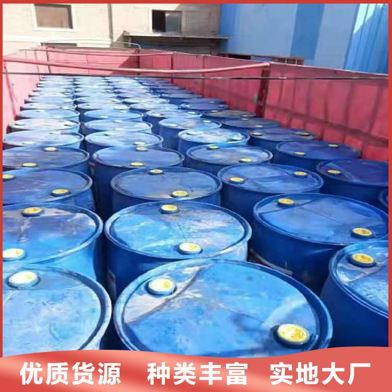矿物调和燃料油厂家厂家多年专注