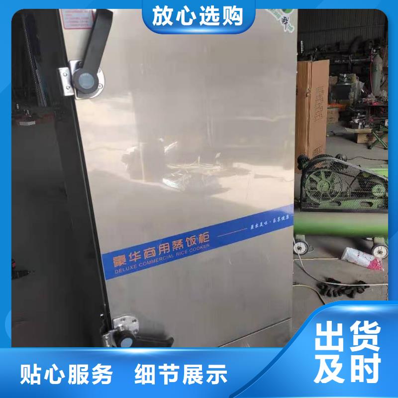 矿物调和燃料油厂家厂家多年专注