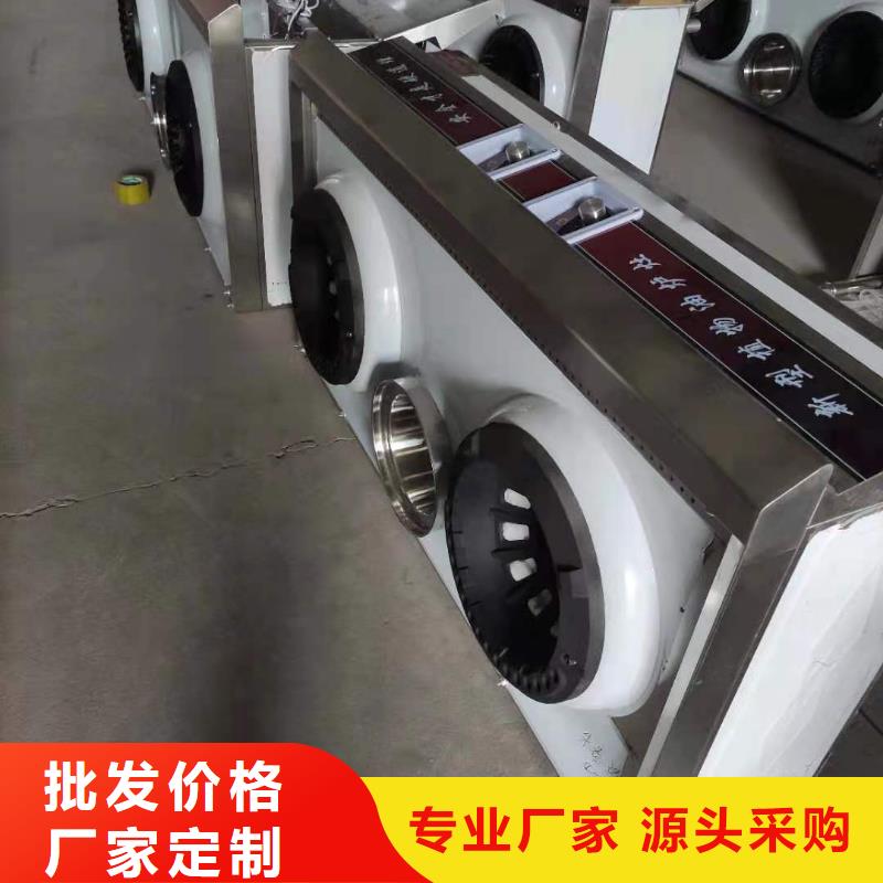 酒店矿物调和燃料油配方技术效果好