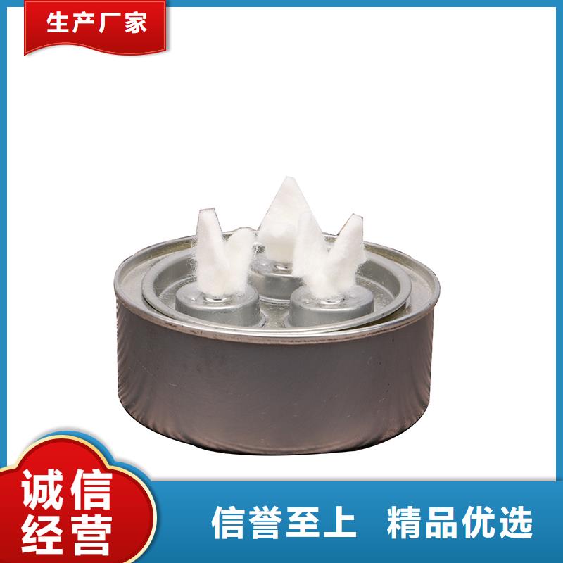 火锅铜锅植物油燃料厂家进口品质