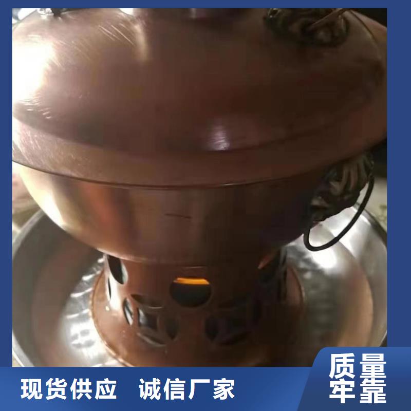 小火锅植物油燃料厂家燃烧时间长