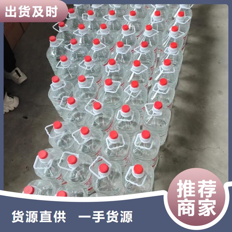 环保油矿物油燃料厂家燃料持久