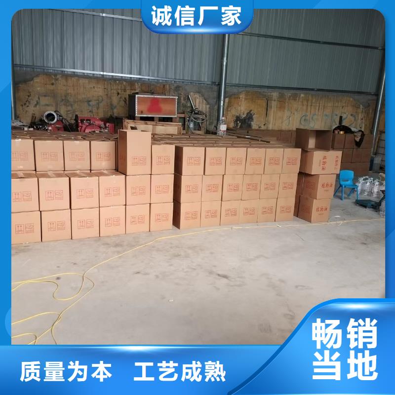火锅矿物燃料油厂家价格公道