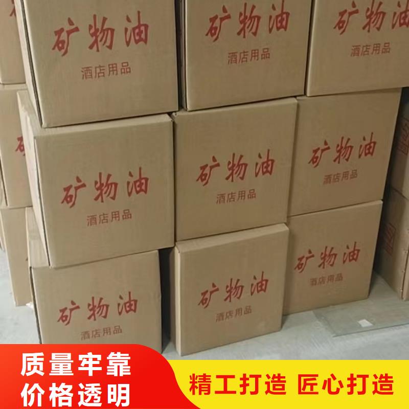 小火锅植物油燃料厂家燃烧时间长