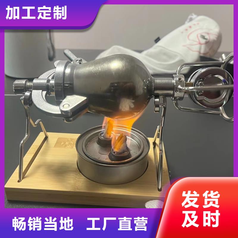 煮茶矿物燃料油厂家燃烧时间长
