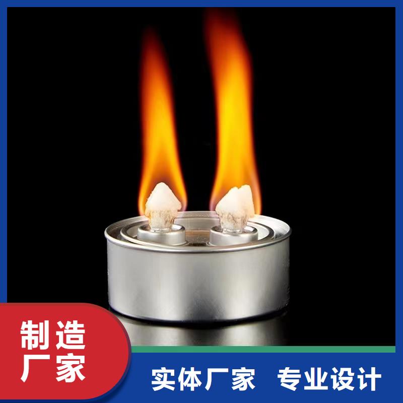 纯度高火锅矿物油厂家进口品质
