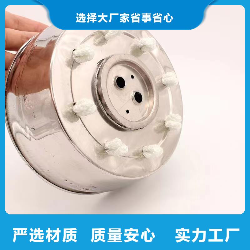 火锅植物燃料油无烟无味厂家
