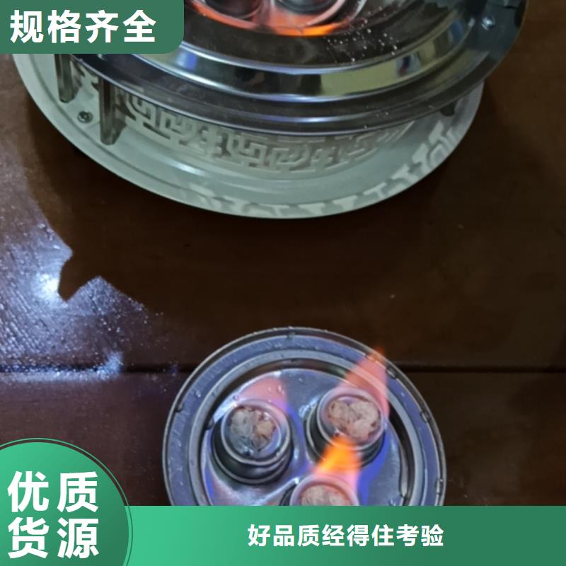 纯度高火锅矿物油厂家进口品质