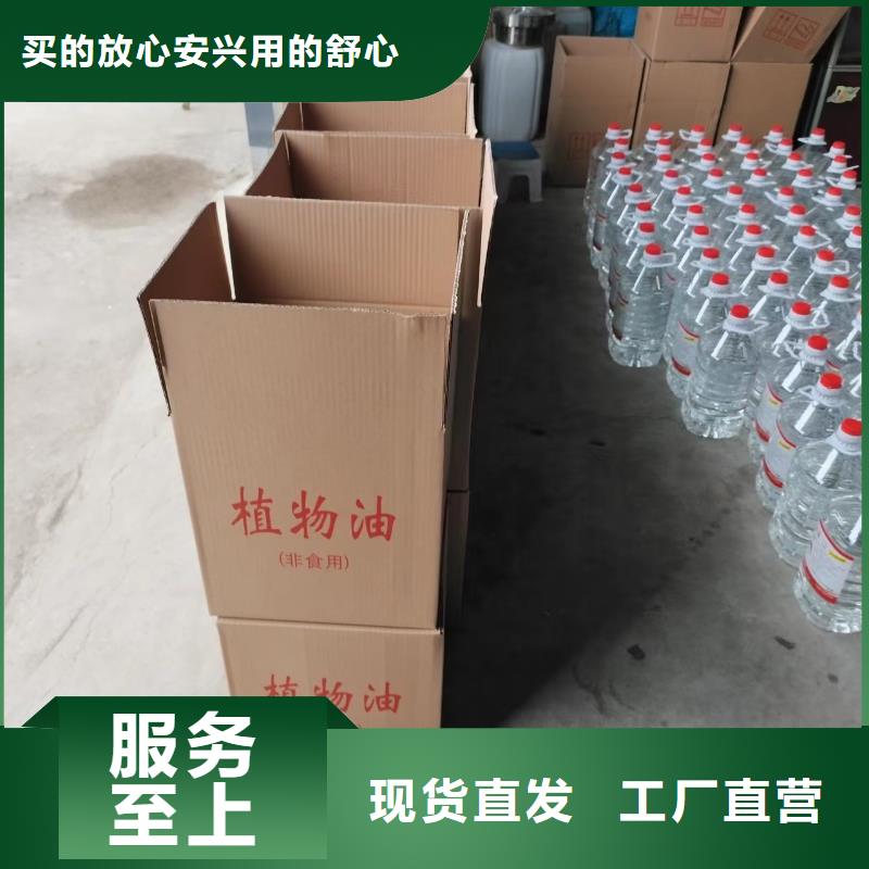环保油火锅专用源头厂家耐烧不刺鼻