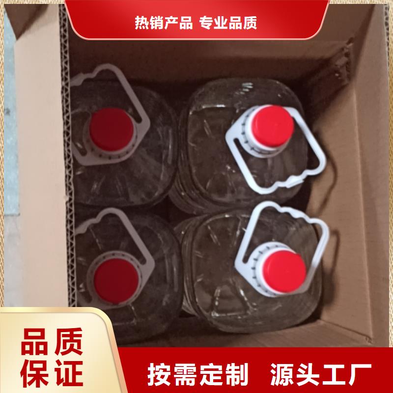 环保油矿物油燃料生产厂家环保