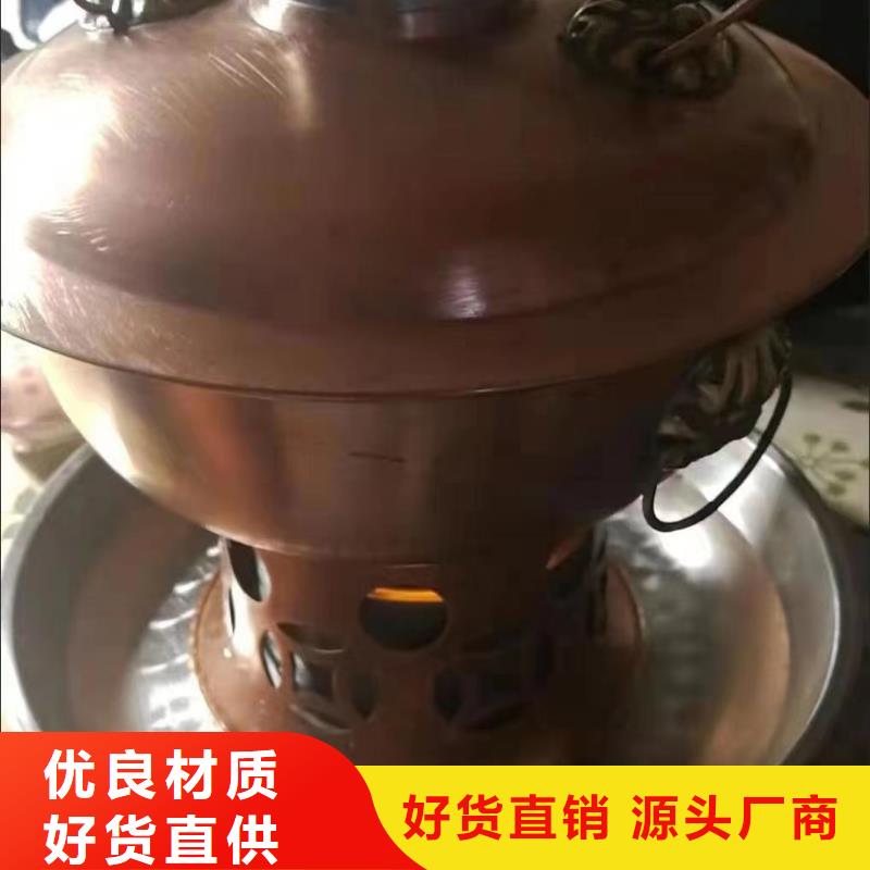 火锅植物燃料油进口品质无烟无味