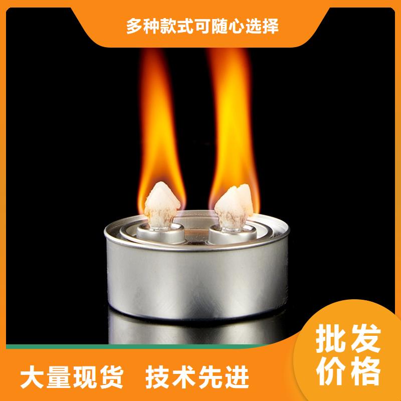 环保油火锅专用源头厂家耐烧不刺鼻