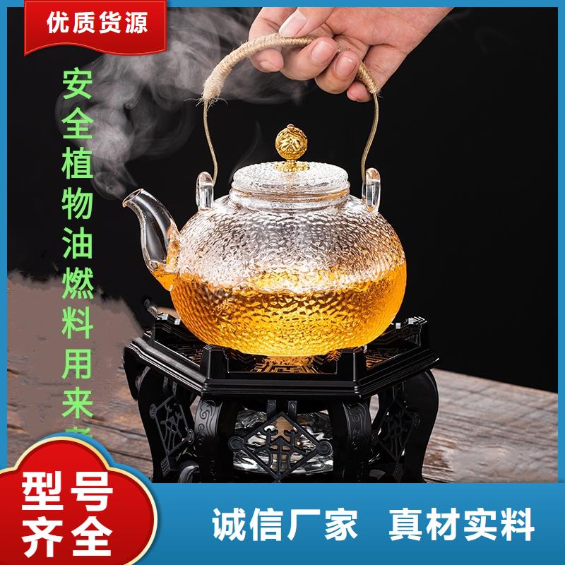纯度高火锅矿物油厂家进口品质