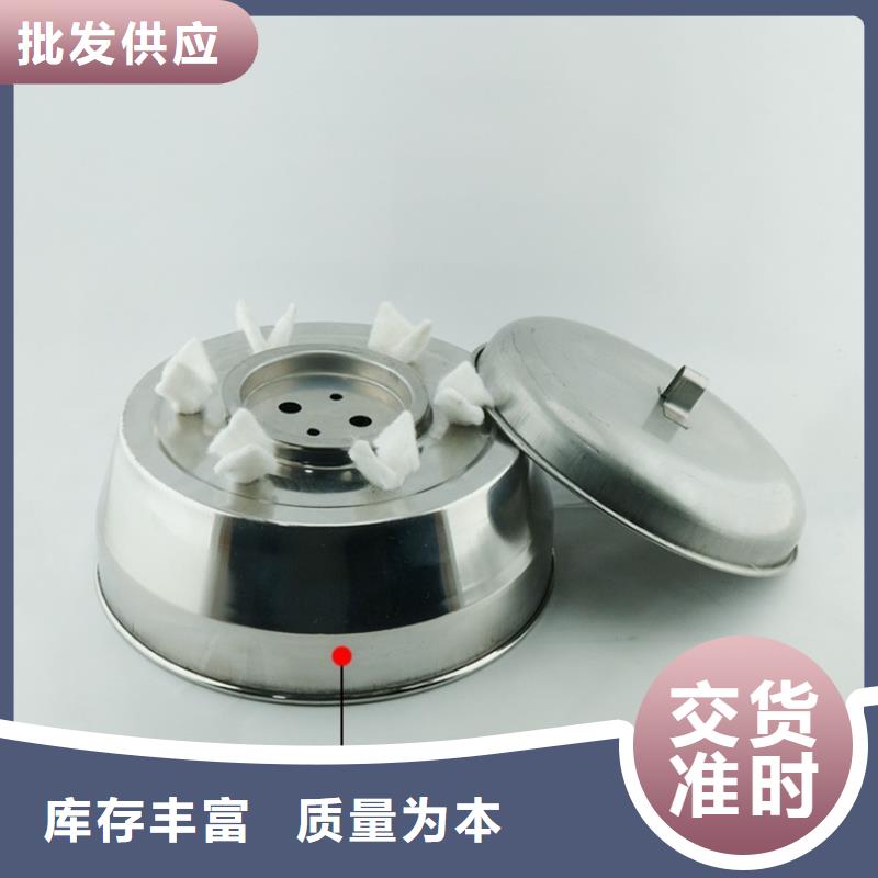 火锅铜锅植物燃料油厂家无烟无味