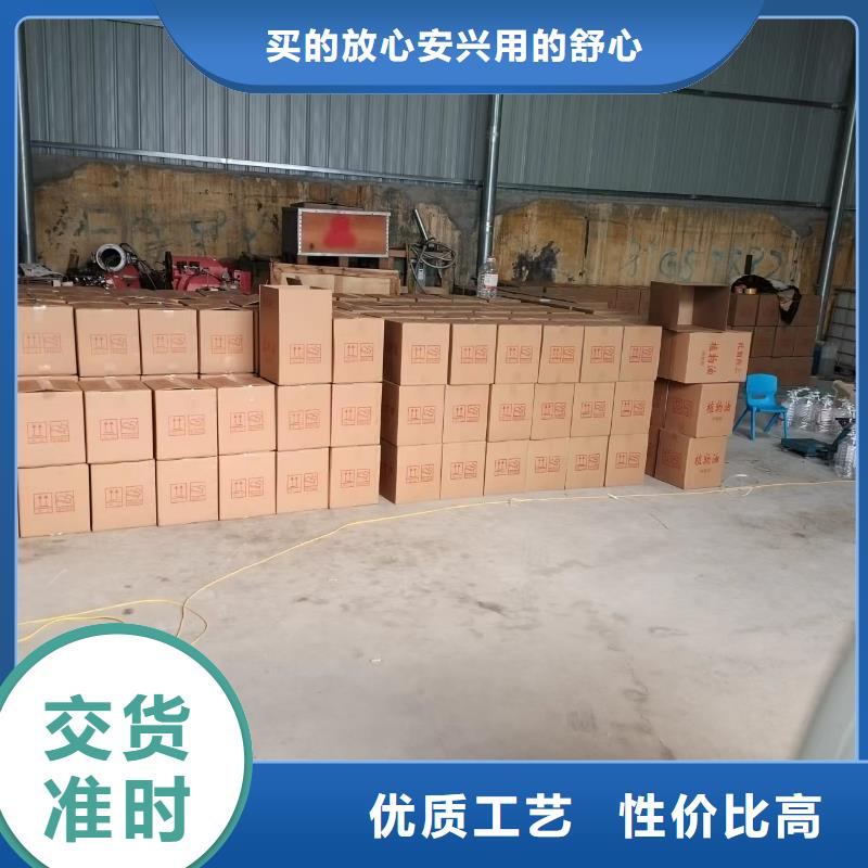现货供应火锅植物燃料油_优质厂家