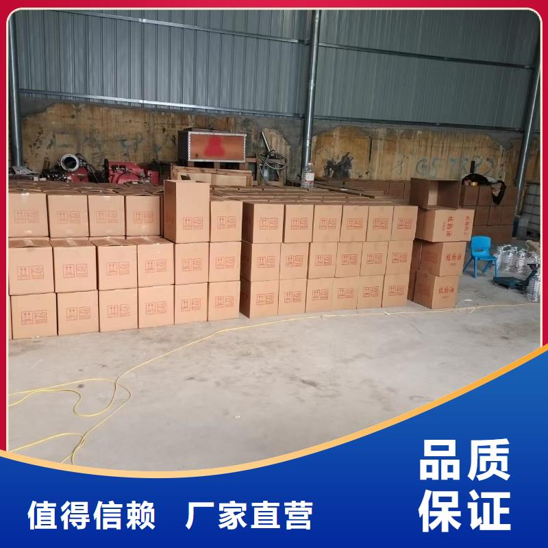 火锅铜锅植物燃料油厂家无烟无味