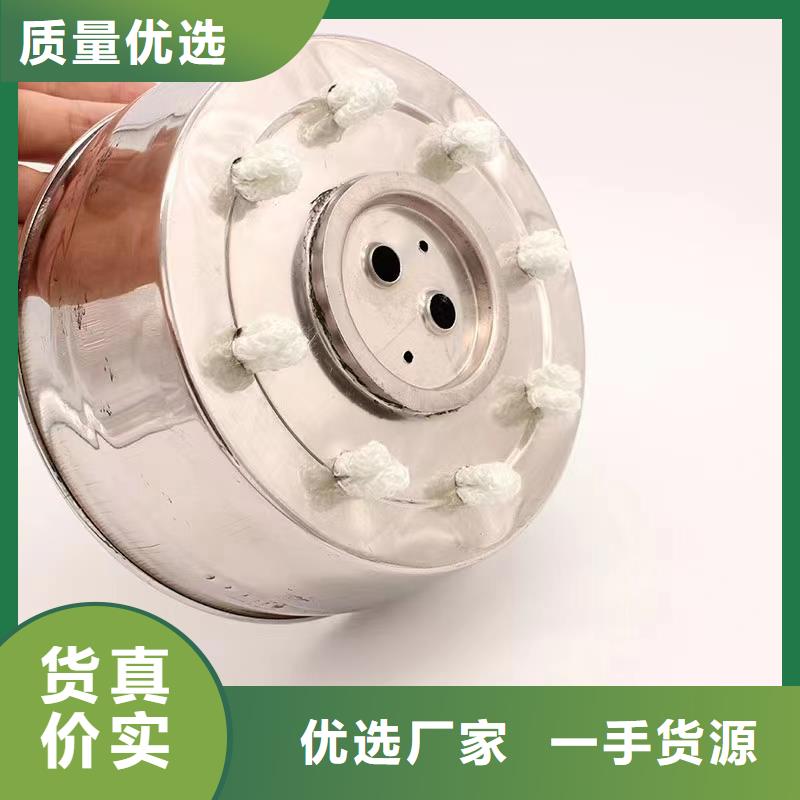 环保油矿物油燃料生产厂家环保