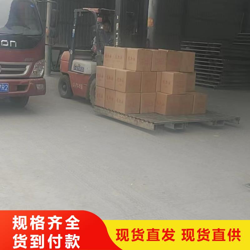 环保油火锅专用源头厂家耐烧不刺鼻