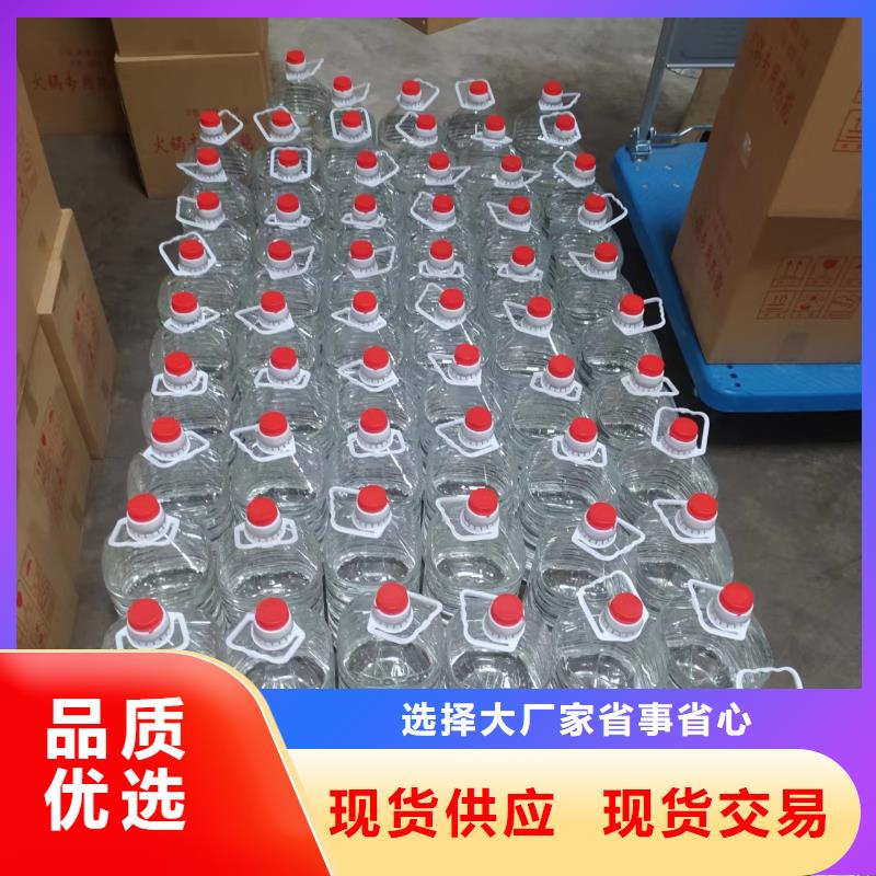 矿物燃料油厂家进口品质