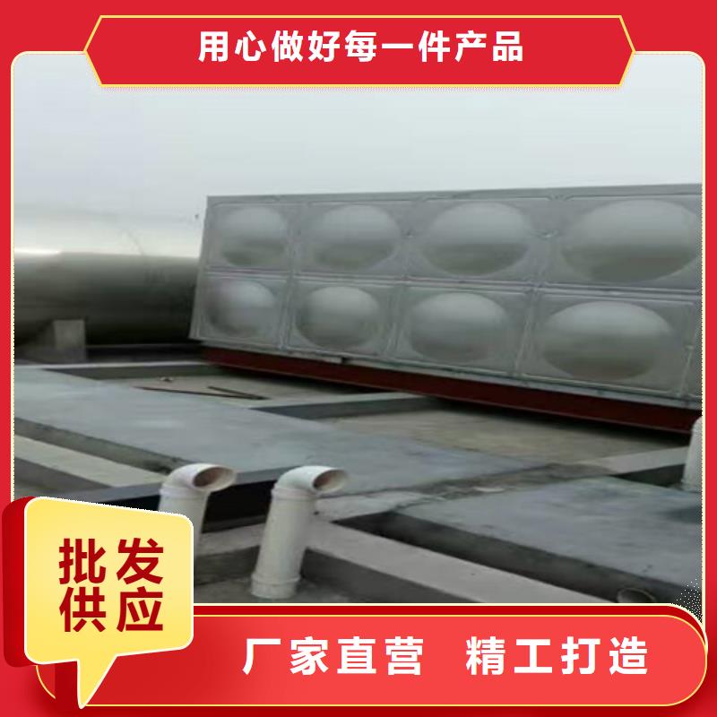 消防水箱出厂价格24小时下降2度