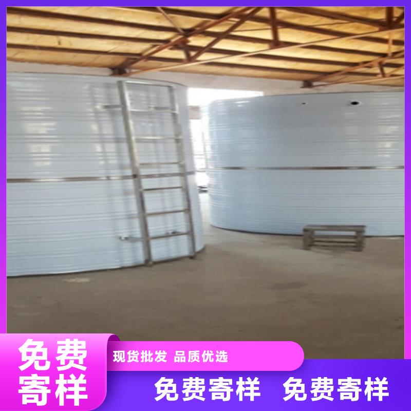 【有实力有经验 不锈钢水箱-不锈钢消防水箱源头厂家经验丰富】-附近品牌