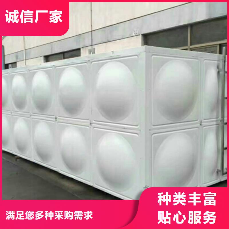 圆形保温水箱全国发货24小时下降2度