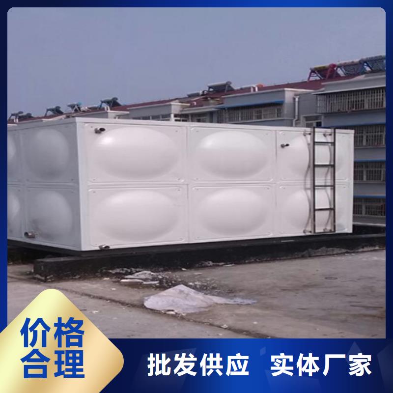 不锈钢保温水箱信息辉煌