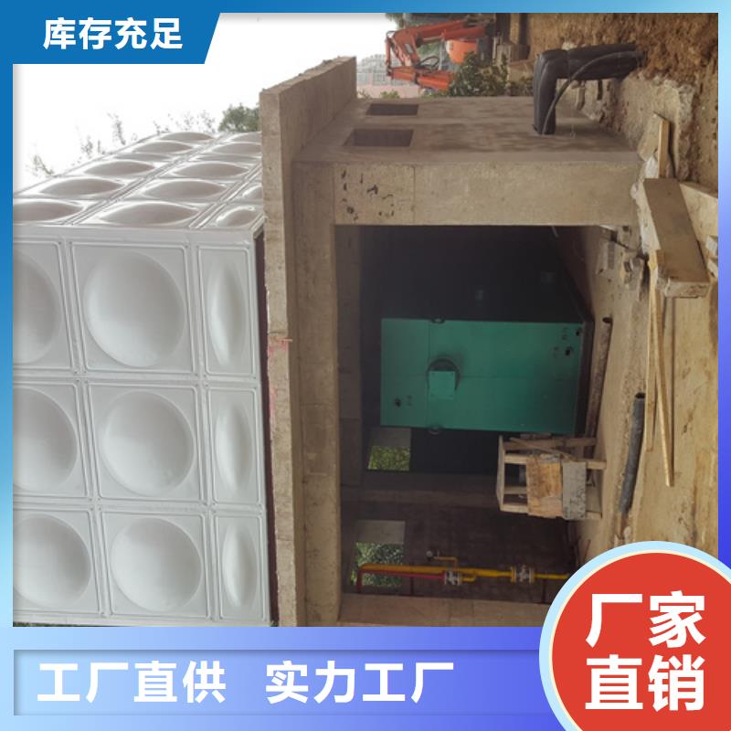 圆形保温水箱全国发货24小时下降2度