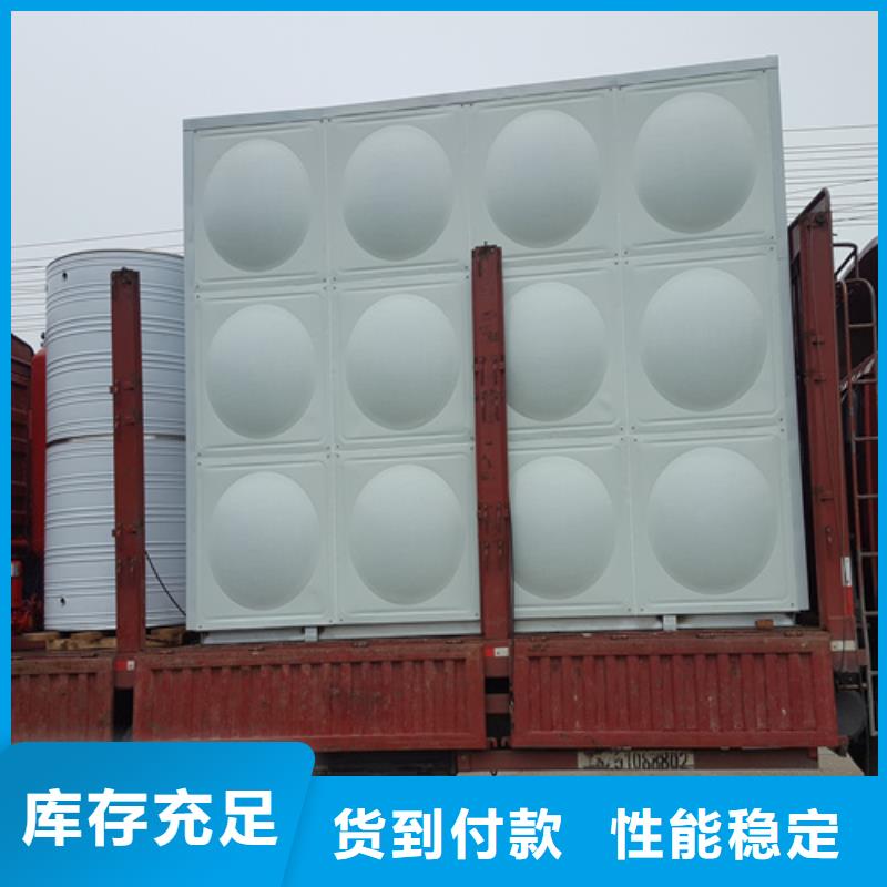 【 不锈钢水箱-不锈钢消防水箱源头厂家经验丰富】|西岗|长海|辽阳|鞍山|丹东|本溪28354.com