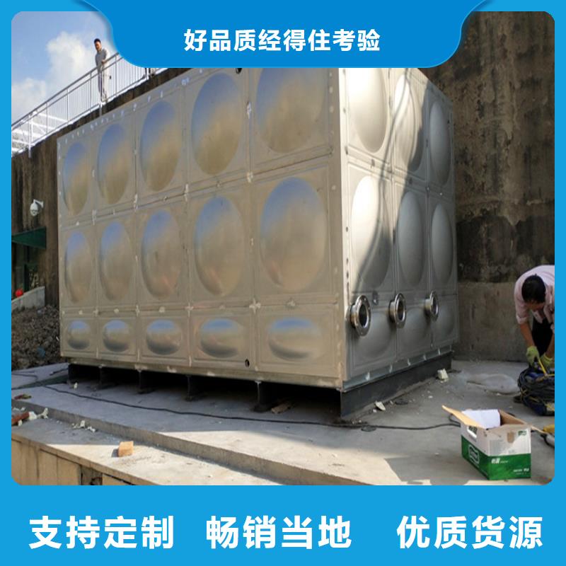 圆形保温水箱全国发货24小时下降2度