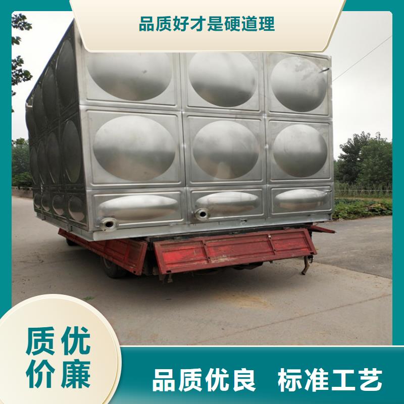 圆形保温水箱全国发货24小时下降2度