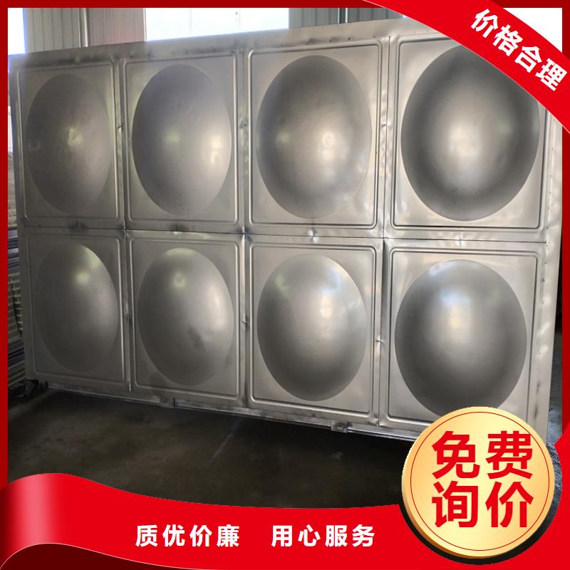 不锈钢水箱性价比高辉煌