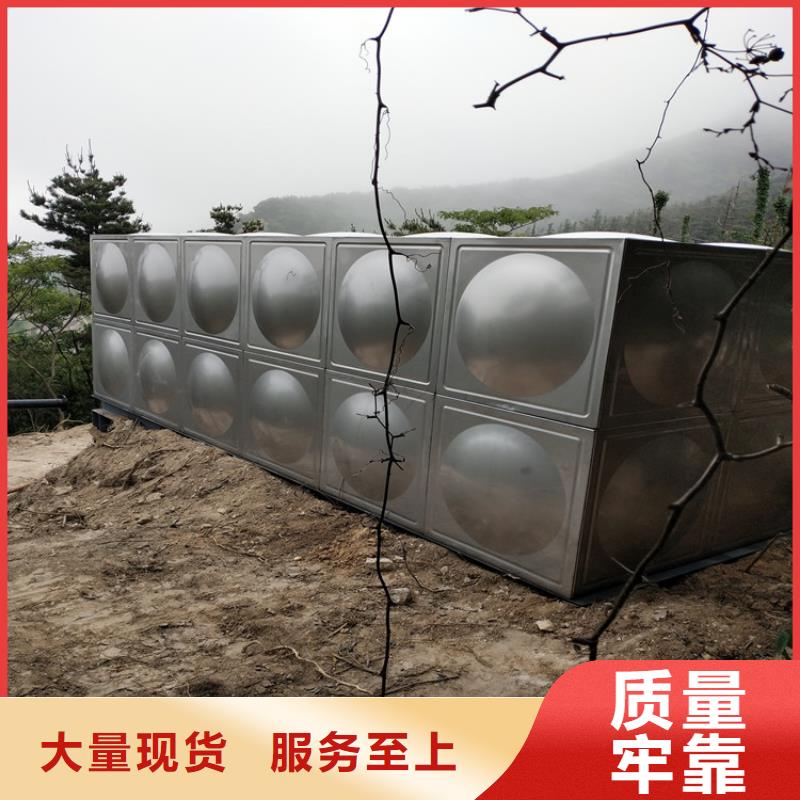 不锈钢水箱多重优惠辉煌