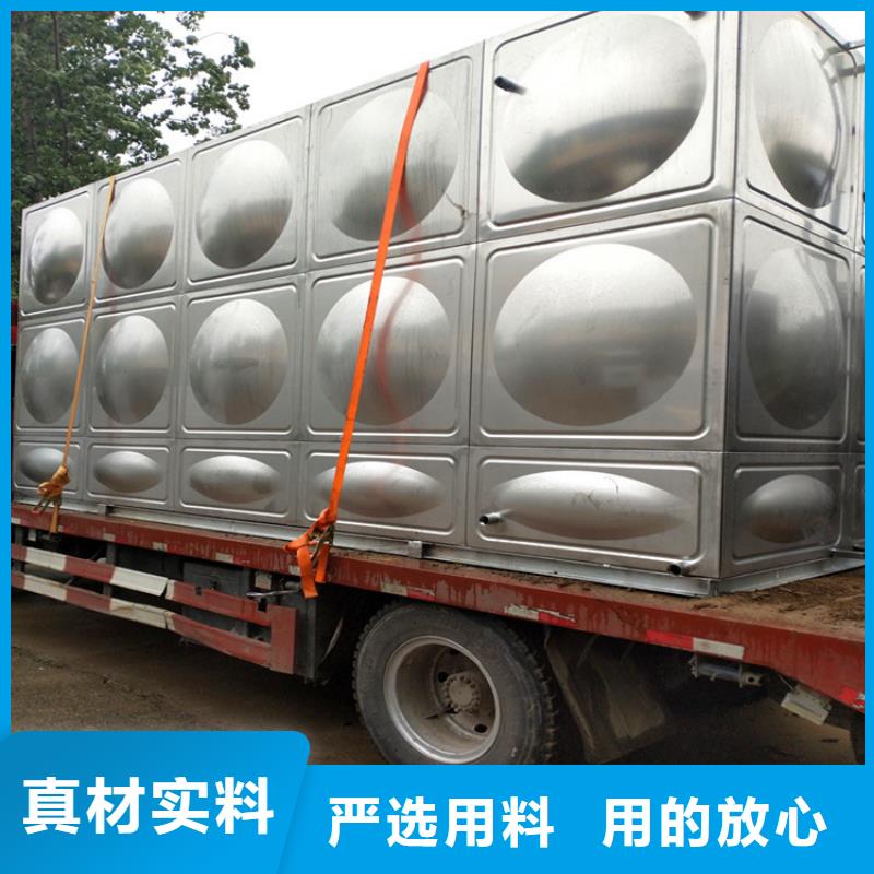 圆形保温水箱承诺守信