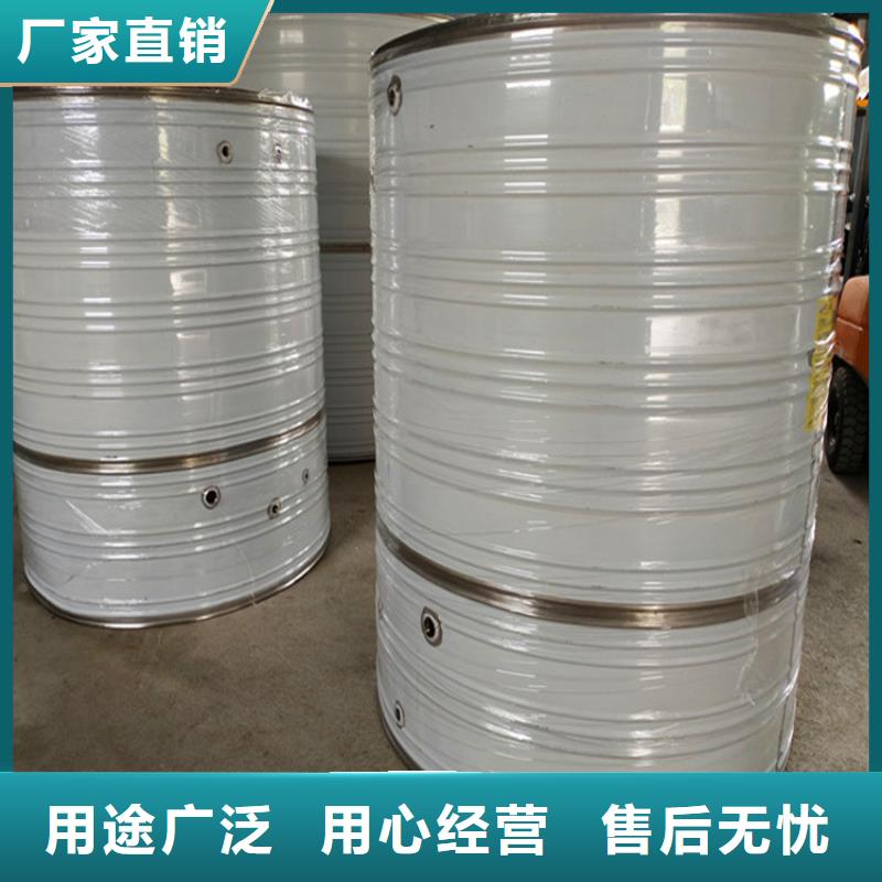 不锈钢水箱多重优惠辉煌