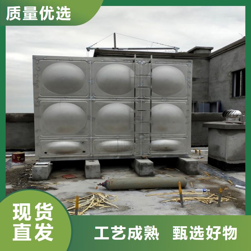 保温水箱择优辉煌