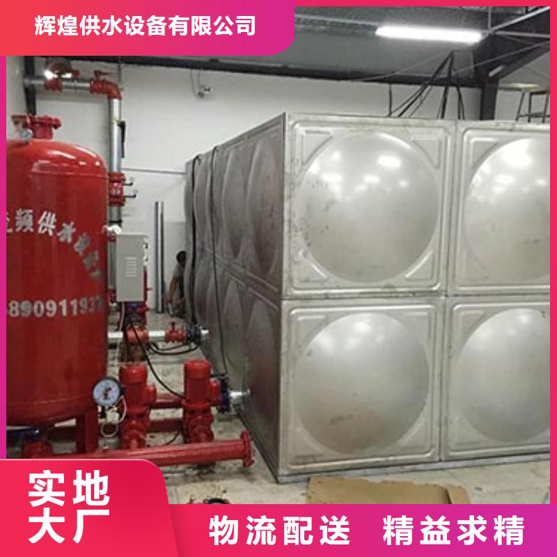 圆形保温水箱厂家24小时下降2度