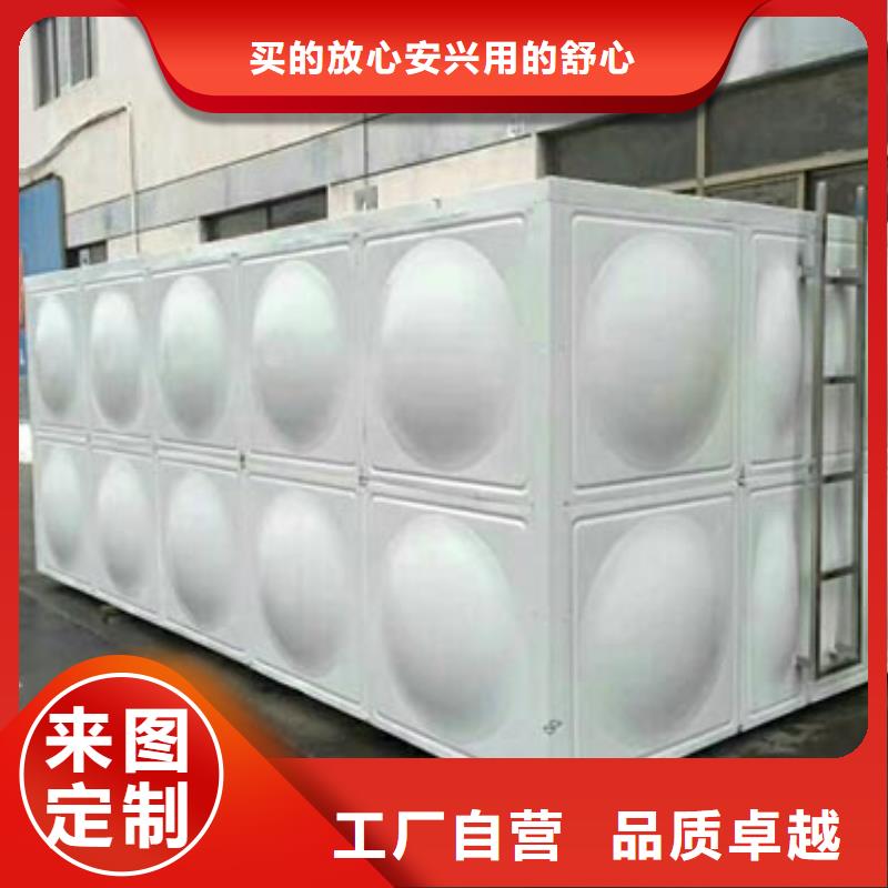 圆形保温水箱直供厂家辉煌