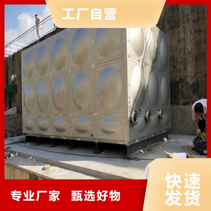 【 供水设备,无负压供水设备量大更优惠】|分宜|渝水|九江|抚州|吉安|宜春|萍乡货源