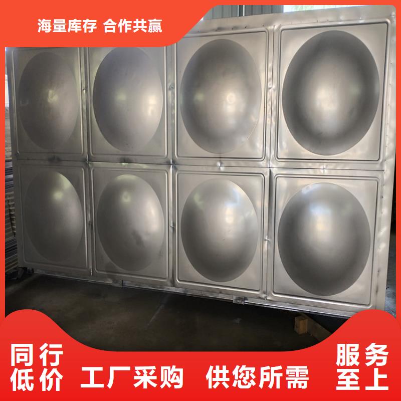 供水设备_【不锈钢水箱】厂家货源
