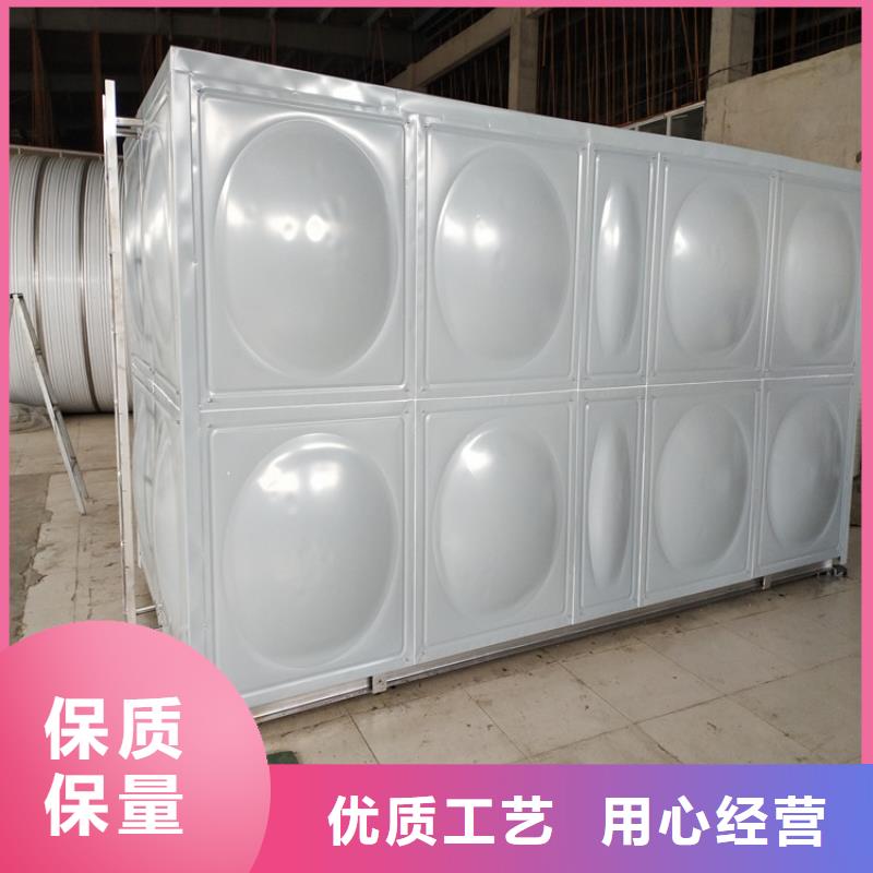 供水设备_【不锈钢水箱】厂家货源
