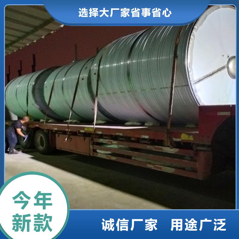 【供水设备】-不锈钢水箱选择大厂家事心同城生产商