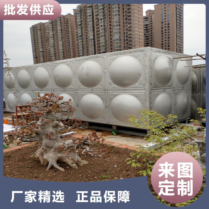 供水设备_【不锈钢水箱】厂家货源