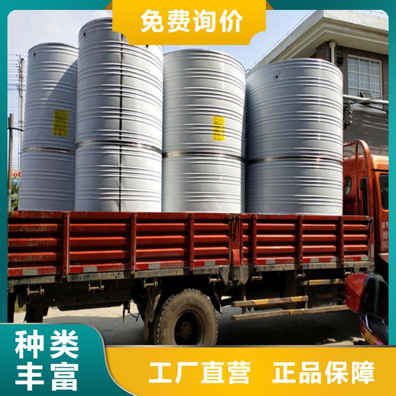 【 供水设备-不锈钢消防水箱常年出售】|涟源|新化|怀化|益阳|湘西|株洲服务商
