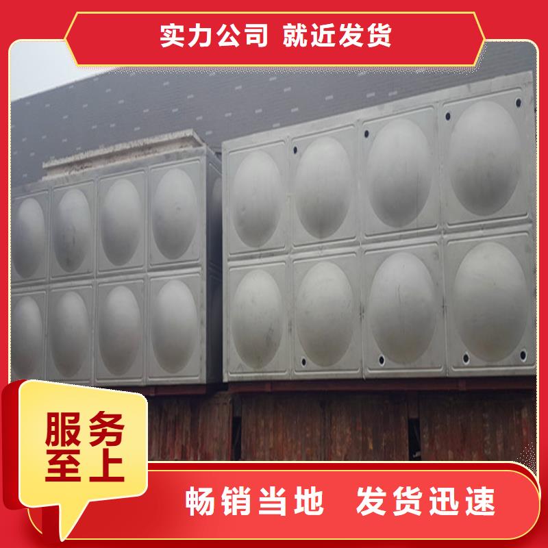 通过检测供水设备_【不锈钢保温水箱】一站式供应厂家