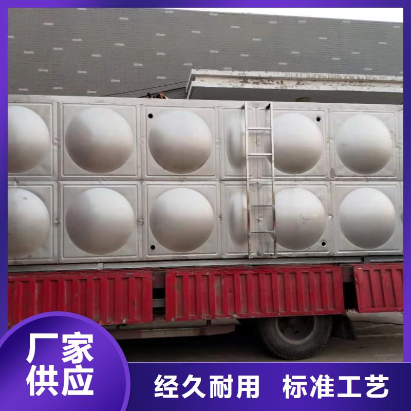 【 供水设备-不锈钢消防水箱常年出售】|涟源|新化|怀化|益阳|湘西|株洲服务商