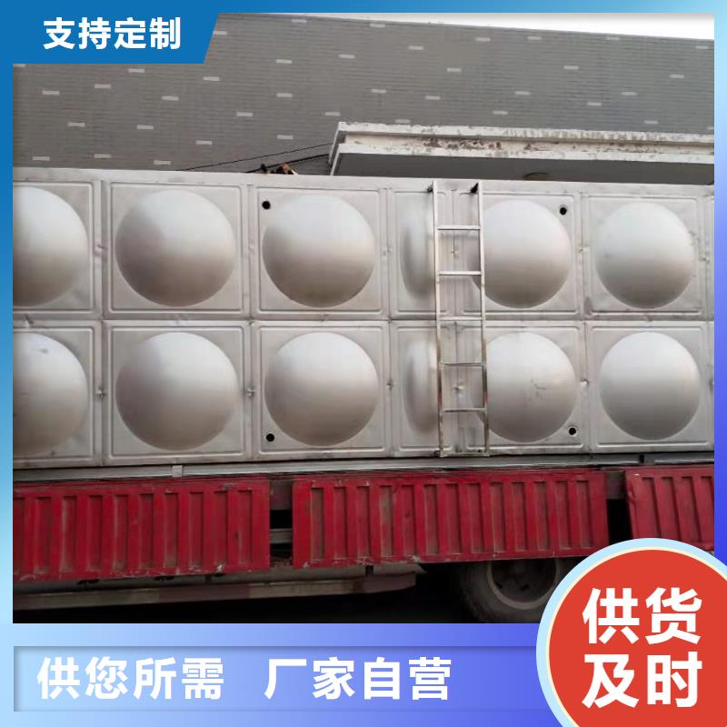 【 供水设备,无负压供水设备量大更优惠】|分宜|渝水|九江|抚州|吉安|宜春|萍乡货源