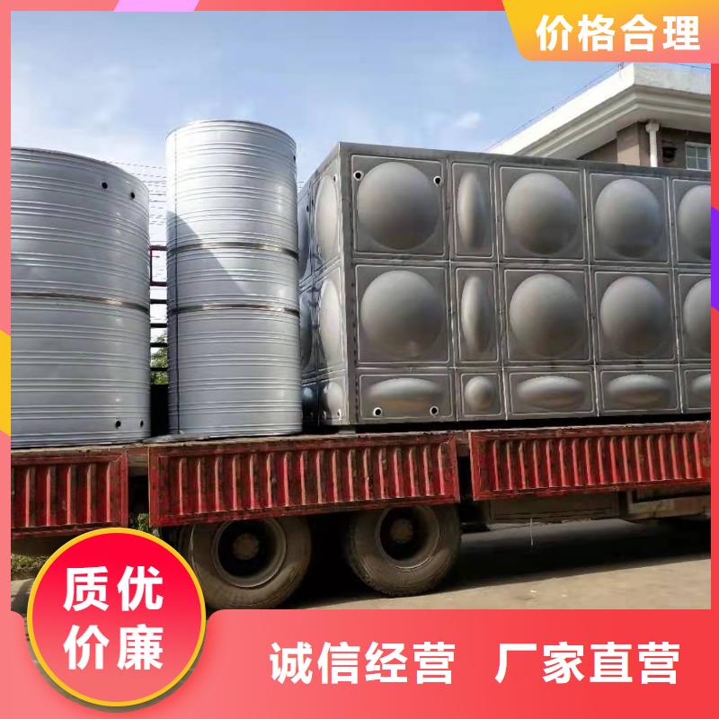 供水设备_【不锈钢水箱】厂家货源